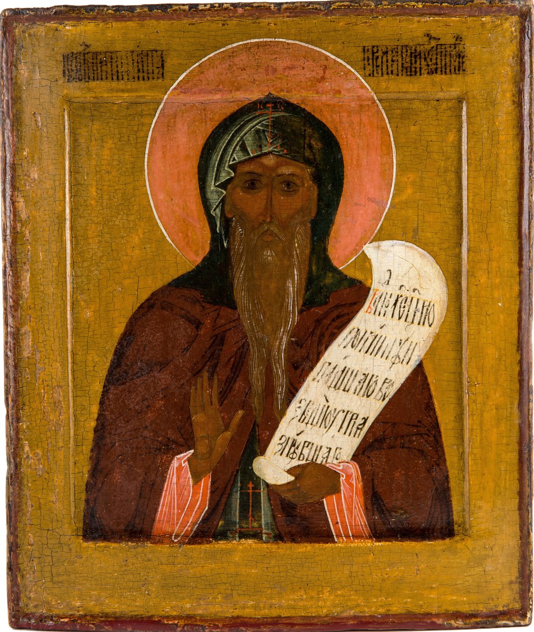 Ærverdige Nikita Stylites of Pereyaslavl, 1600-tallet av Anonymous Russian icon painter