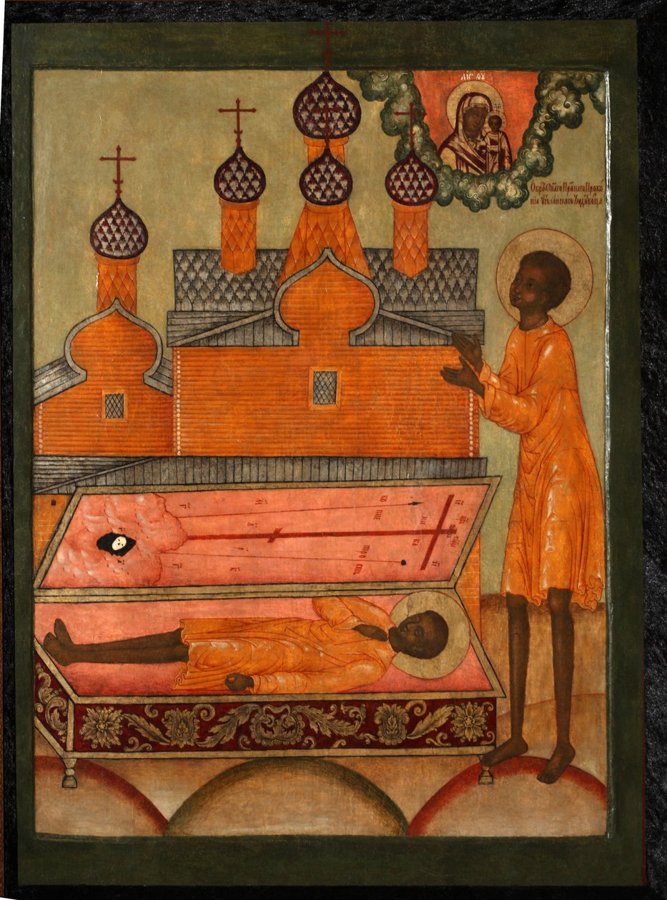Ærverdige Procopius av Ust Yansk, tidlig på 1700-tallet. av Anonymous Russian icon painter