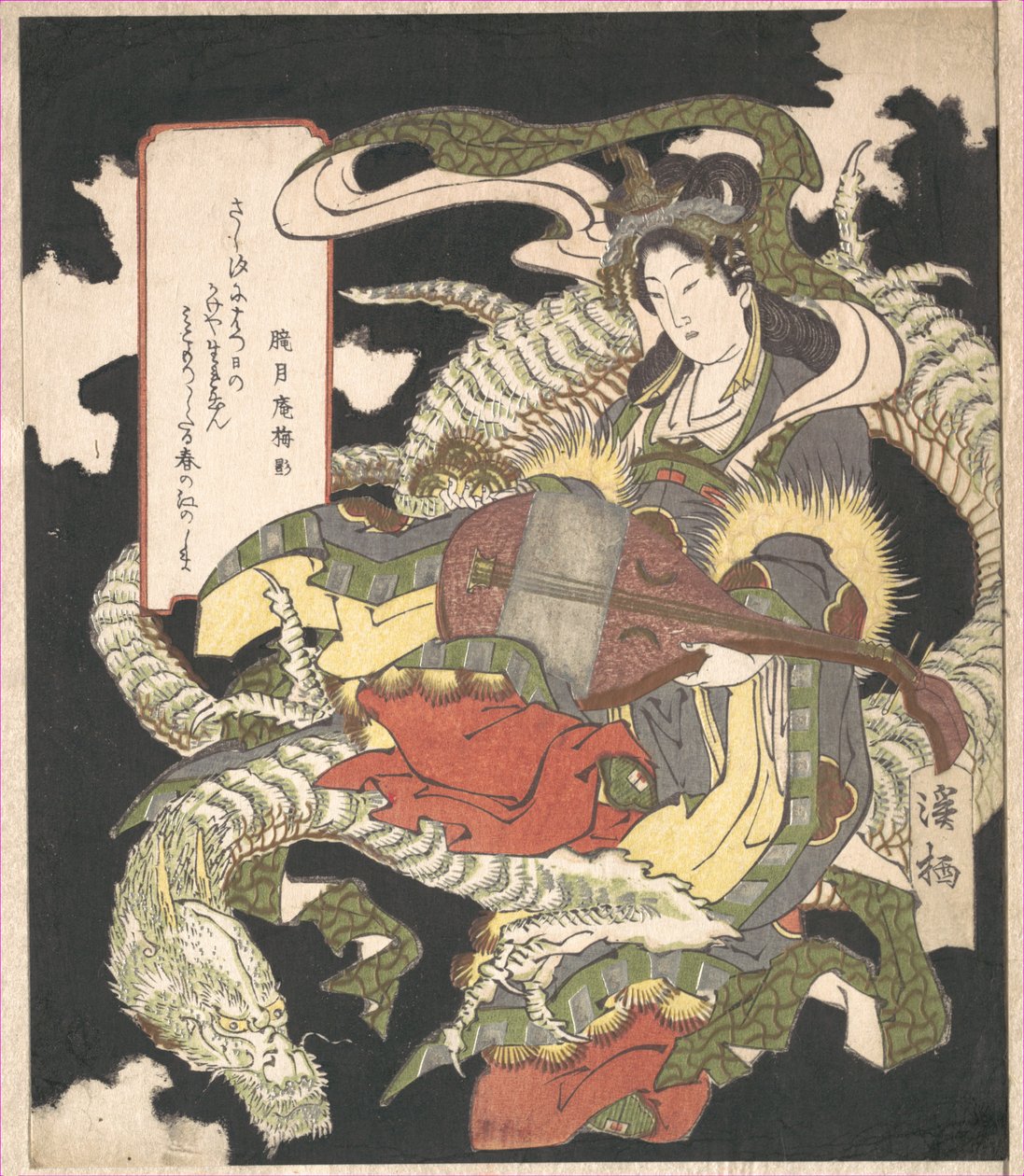 Benzaiten av Aoigaoka Keisei