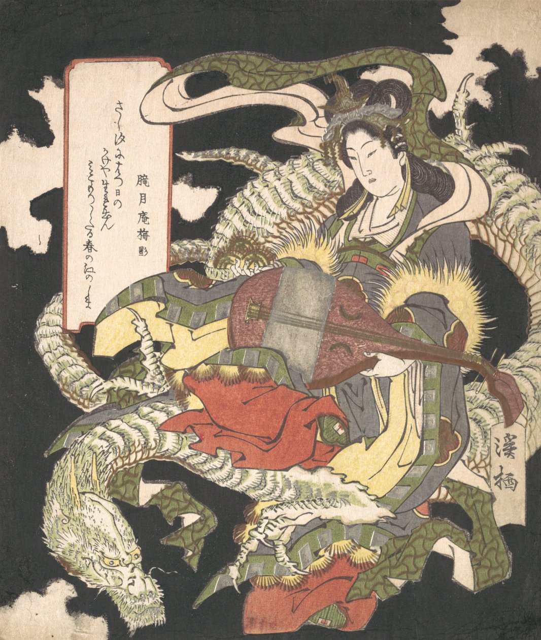 Benzaitens gudinne for musikk og lykke på en hvit drage, 1832. av Aoigaoka Keisei