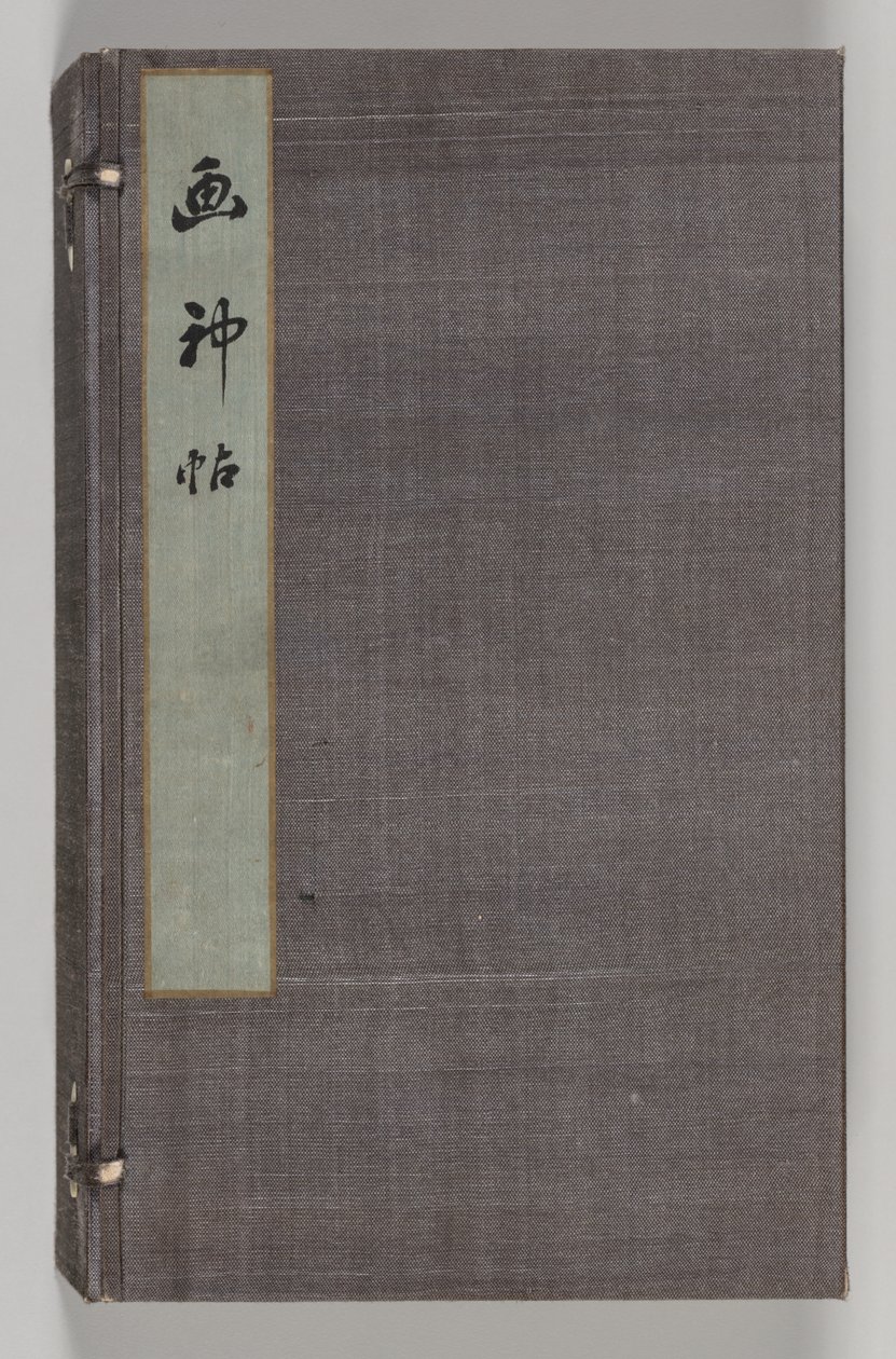 Dobbeltalbum med landskapsstudier etter Ikeno Taiga bind 1, 1700-tallet. av Aoki Shukuya