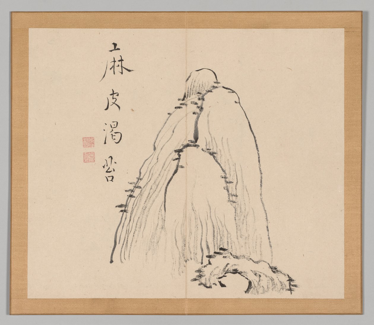 Dobbeltalbum med landskapsstudier etter Ikeno Taiga, bind 1 blad 10, 1700-tallet. av Aoki Shukuya