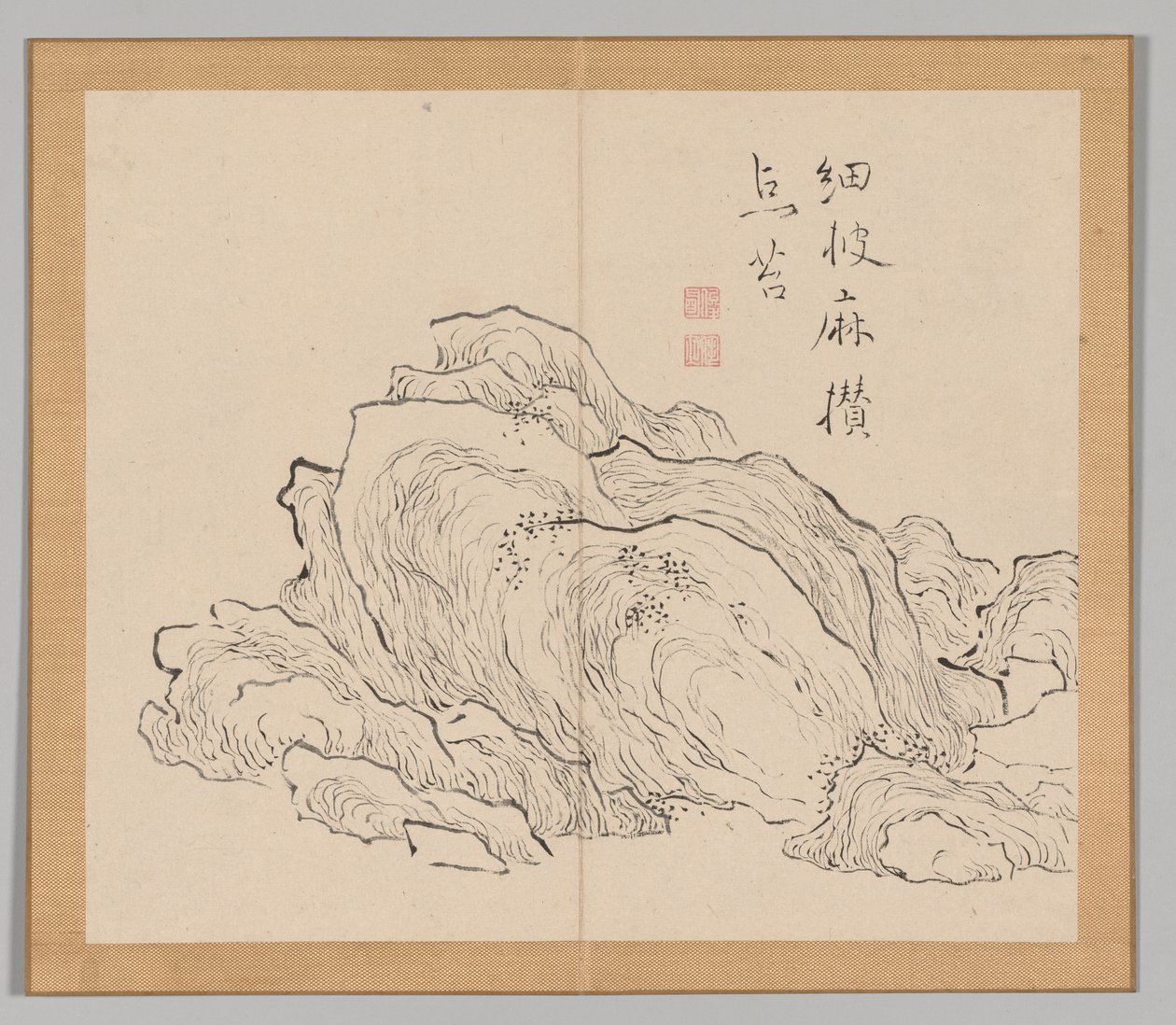 Dobbeltalbum med landskapsstudier etter Ikeno Taiga, bind 1 blad 13, 1700-tallet. av Aoki Shukuya