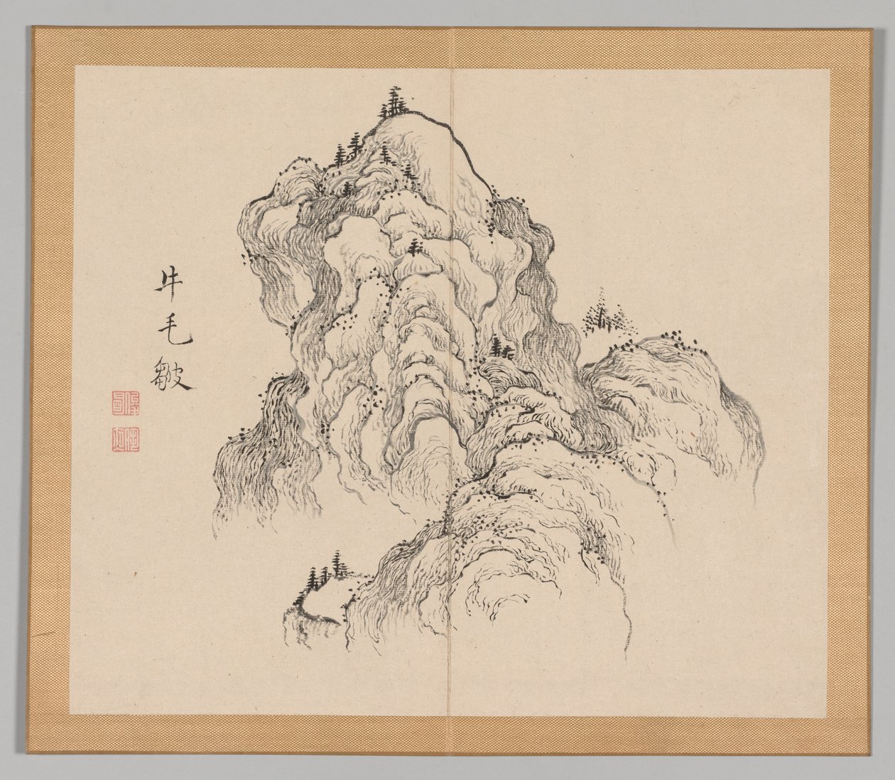 Dobbeltalbum med landskapsstudier etter Ikeno Taiga, bind 1 blad 16, 1700-tallet. av Aoki Shukuya