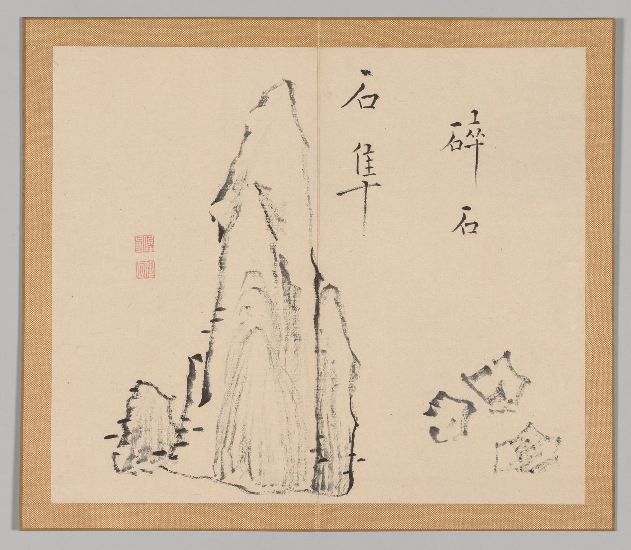 Dobbeltalbum med landskapsstudier etter Ikeno Taiga, bind 1 blad 18, 1700-tallet. av Aoki Shukuya