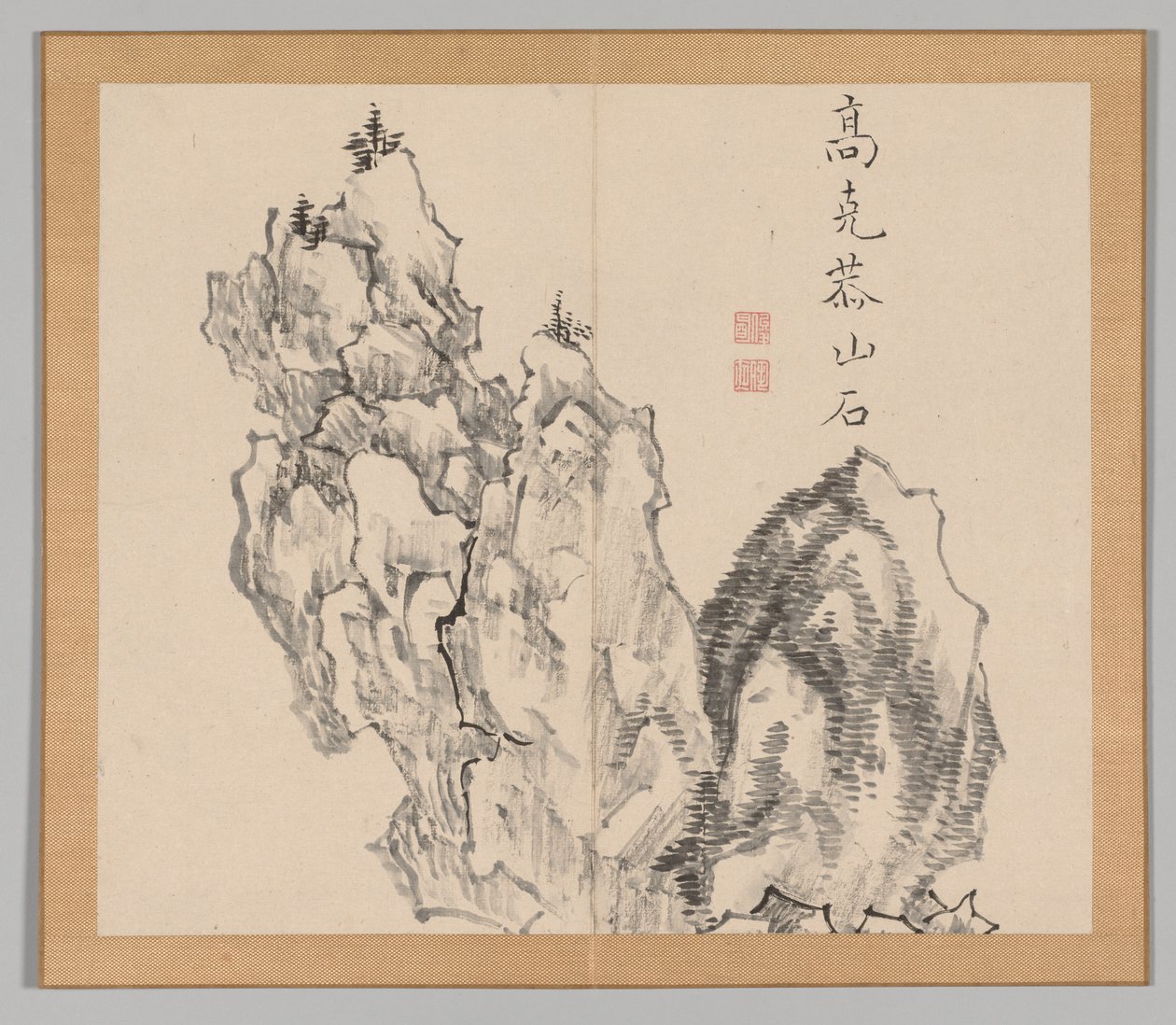 Dobbeltalbum med landskapsstudier etter Ikeno Taiga, bind 1 blad 22, 1700-tallet. av Aoki Shukuya
