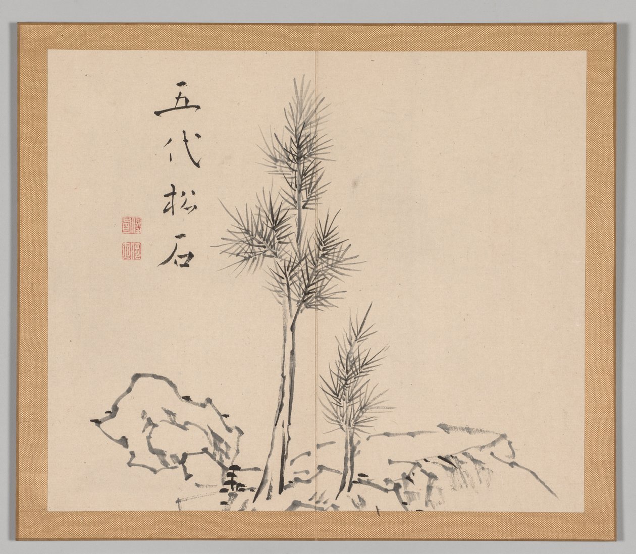 Dobbeltalbum med landskapsstudier etter Ikeno Taiga, bind 1 blad 2, 1700-tallet. av Aoki Shukuya