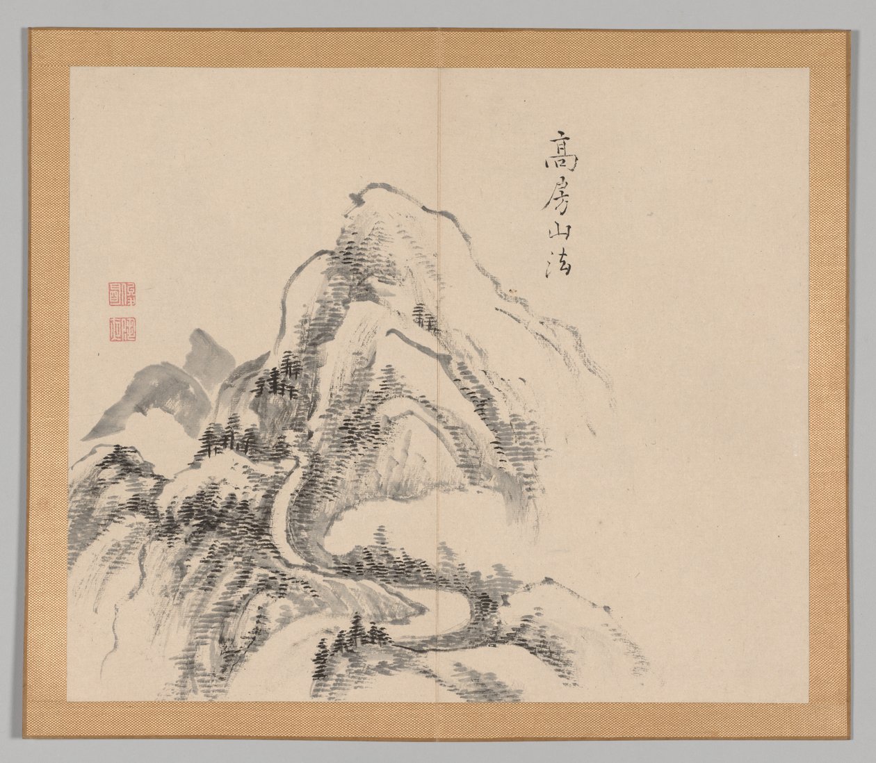 Dobbeltalbum med landskapsstudier etter Ikeno Taiga, bind 1 blad 34, 1700-tallet. av Aoki Shukuya