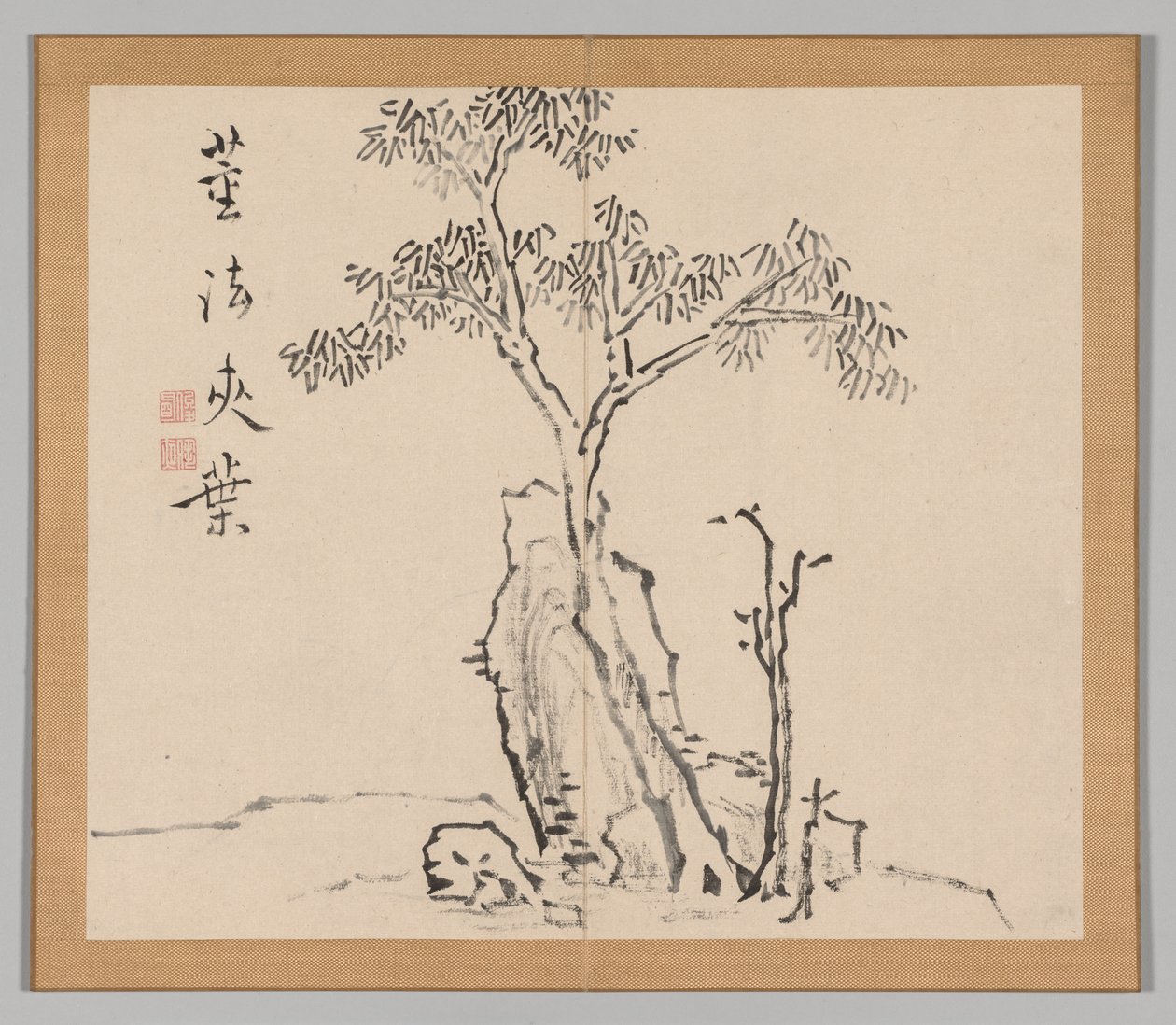 Dobbeltalbum med landskapsstudier etter Ikeno Taiga, bind 1 blad 4, 1700-tallet. av Aoki Shukuya