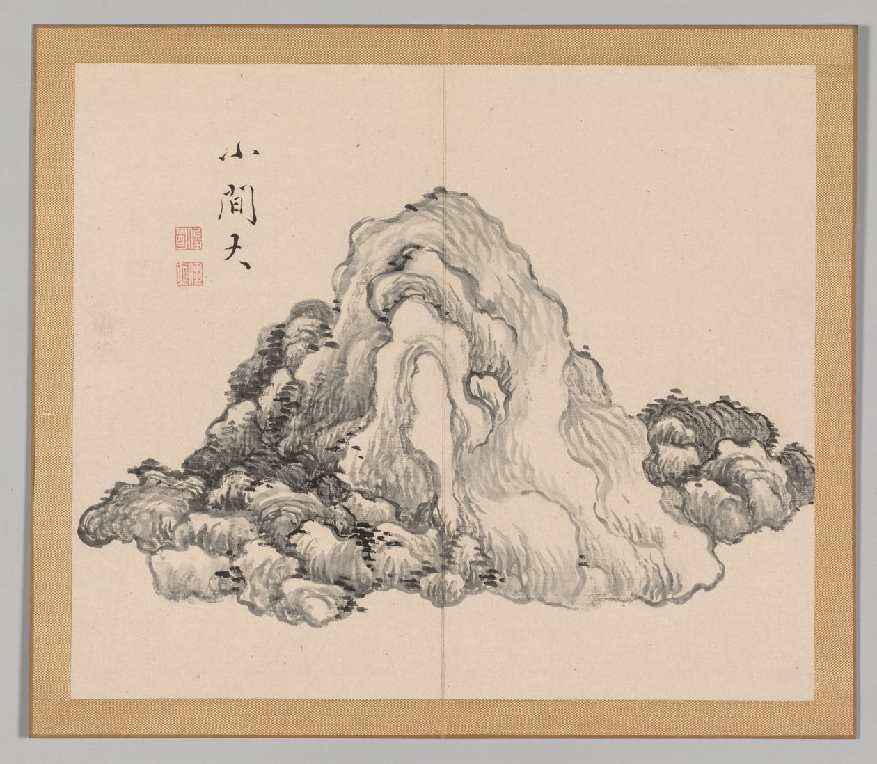 Dobbeltalbum med landskapsstudier etter Ikeno Taiga, bind 1 blad 7, 1700-tallet. av Aoki Shukuya