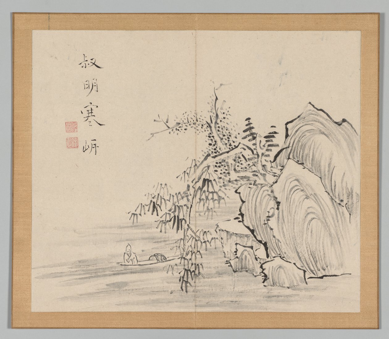 Dobbeltalbum med landskapsstudier etter Ikeno Taiga, bind 2 blad 10, 1700-tallet. av Aoki Shukuya