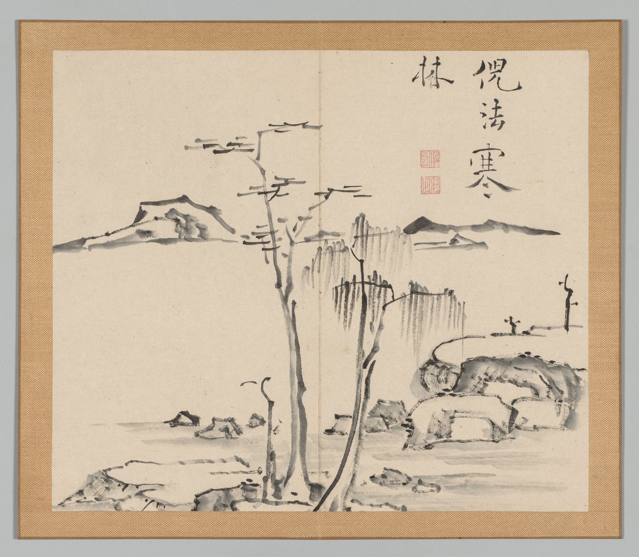 Dobbeltalbum med landskapsstudier etter Ikeno Taiga, bind 2 blad 15, 1700-tallet. av Aoki Shukuya