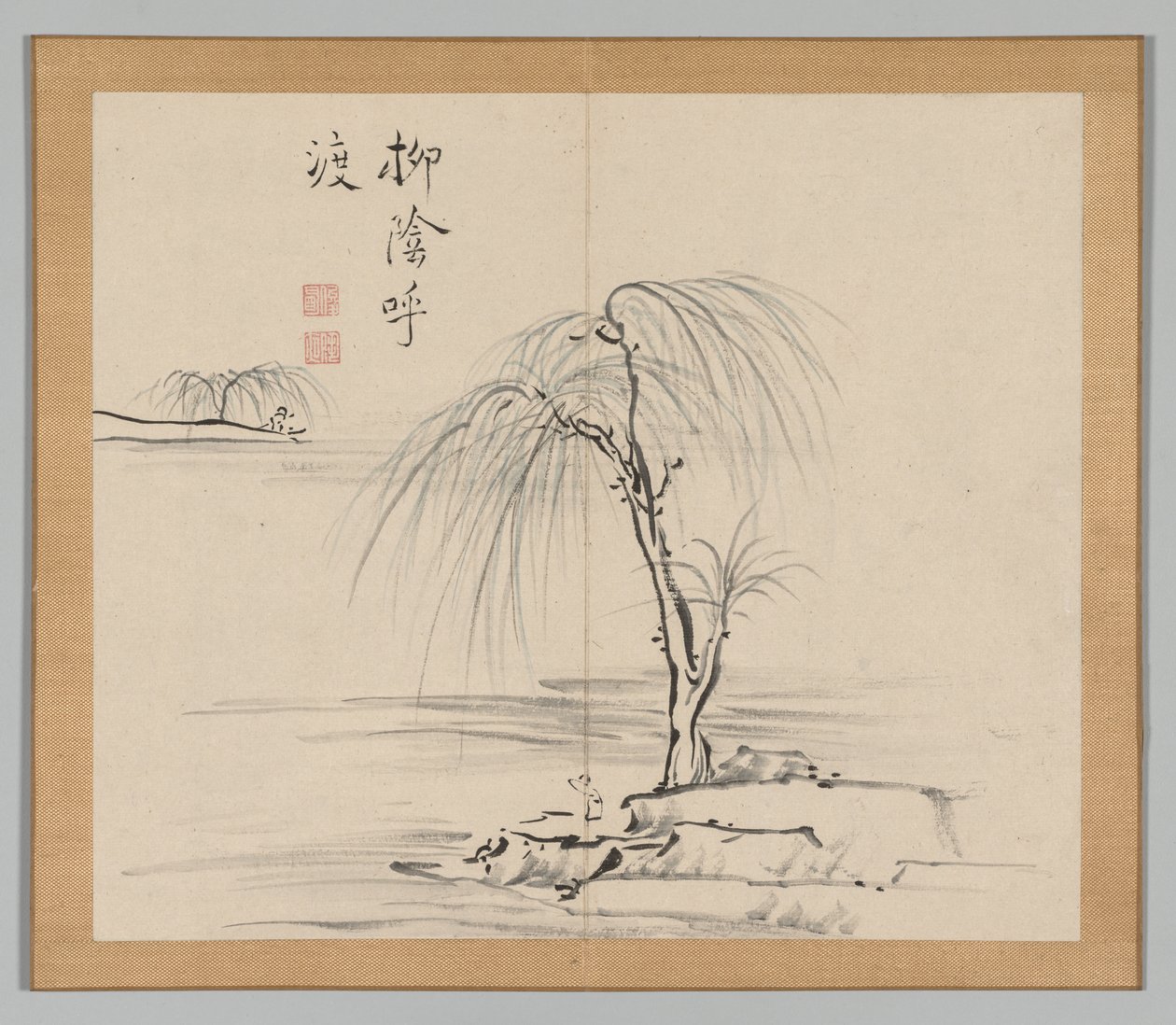 Dobbeltalbum med landskapsstudier etter Ikeno Taiga, bind 2 blad 18, 1700-tallet. av Aoki Shukuya