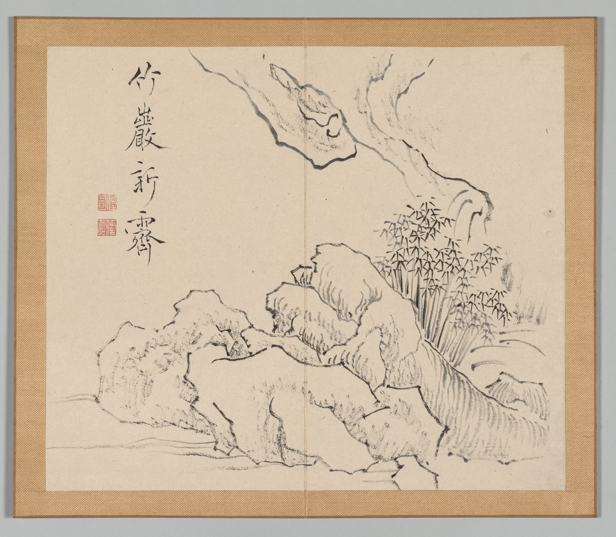 Dobbeltalbum med landskapsstudier etter Ikeno Taiga, bind 2 blad 19, 1700-tallet. av Aoki Shukuya