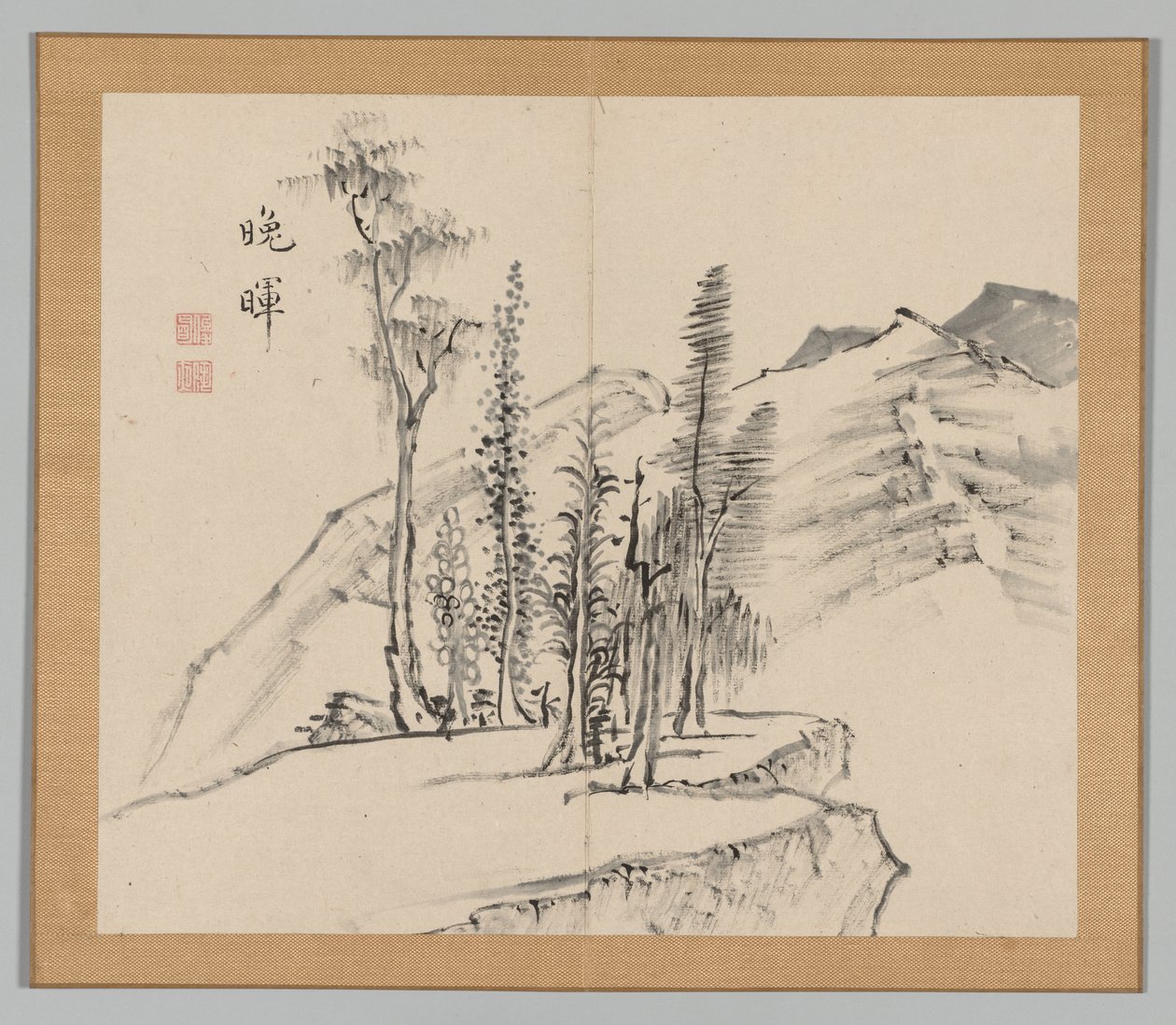 Dobbeltalbum med landskapsstudier etter Ikeno Taiga, bind 2 blad 21, 1700-tallet. av Aoki Shukuya