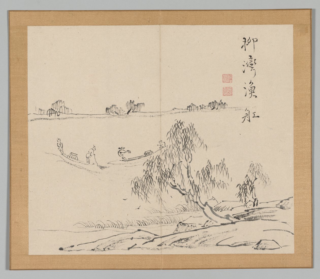 Dobbeltalbum med landskapsstudier etter Ikeno Taiga, bind 2 blad 27, 1700-tallet. av Aoki Shukuya