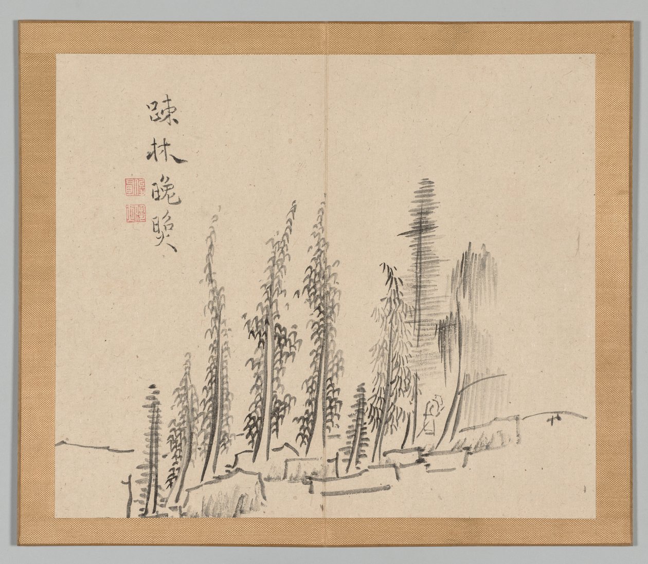 Dobbeltalbum med landskapsstudier etter Ikeno Taiga, bind 2 blad 30, 1700-tallet. av Aoki Shukuya