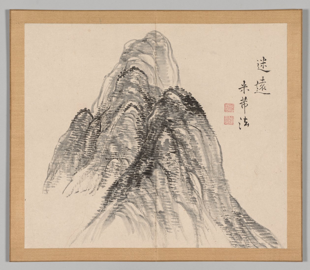 Dobbeltalbum med landskapsstudier etter Ikeno Taiga, bind 2 blad 3, 1700-tallet. av Aoki Shukuya