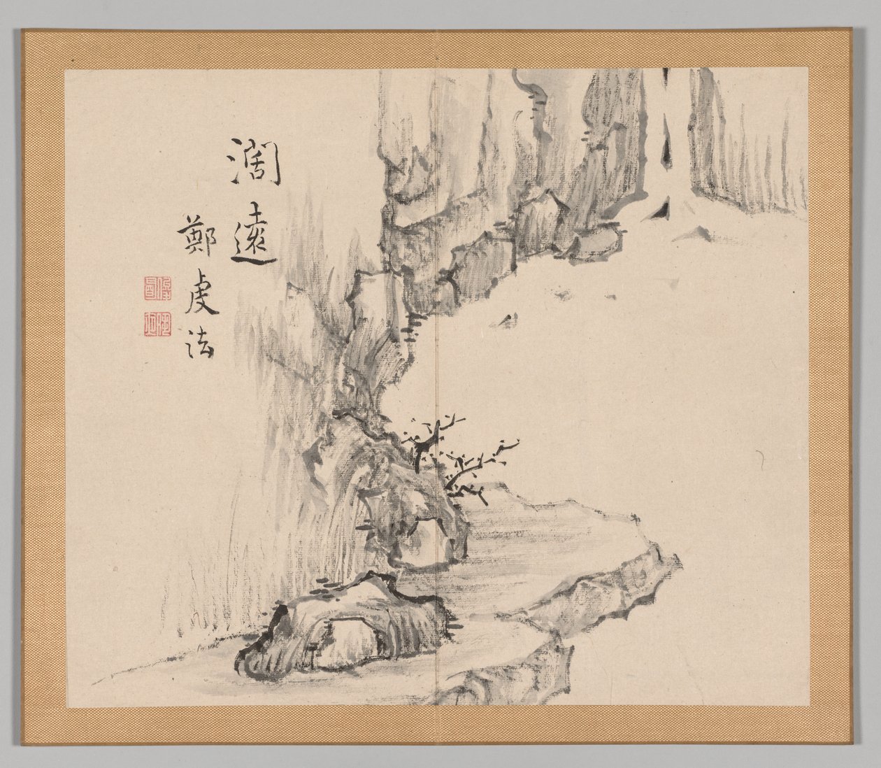 Dobbeltalbum med landskapsstudier etter Ikeno Taiga, bind 2 blad 4, 1700-tallet. av Aoki Shukuya