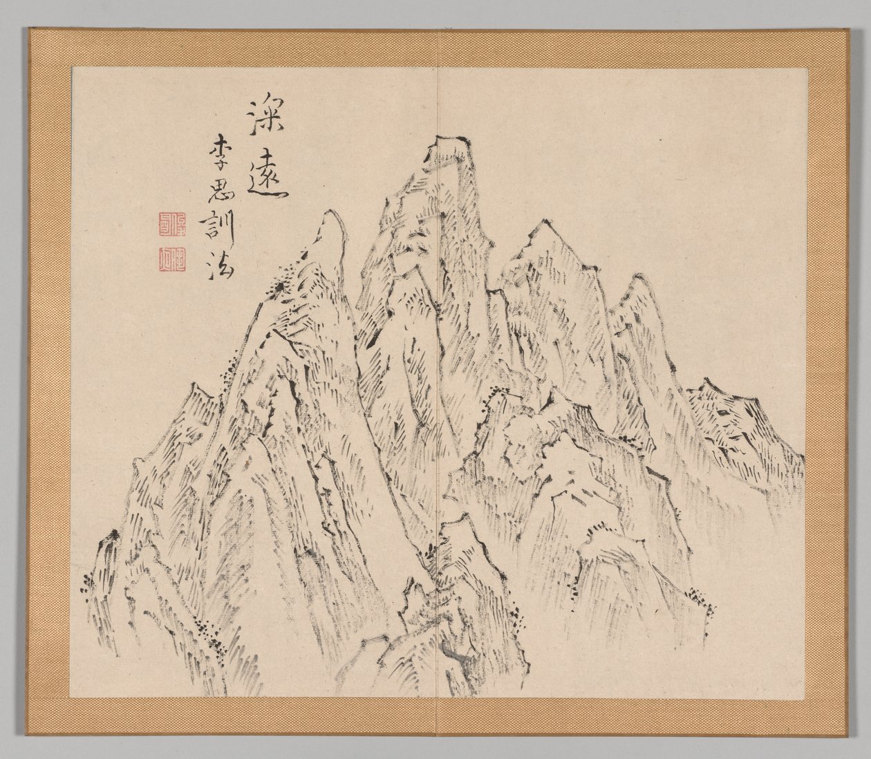 Dobbeltalbum med landskapsstudier etter Ikeno Taiga, bind 2 blad 6, 1700-tallet. av Aoki Shukuya