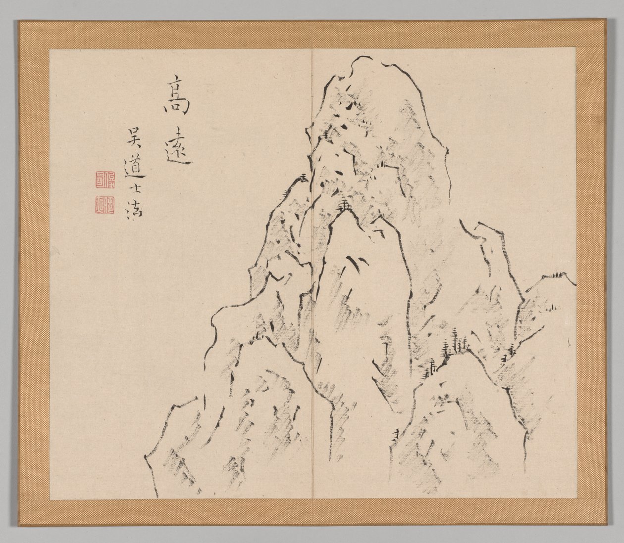 Dobbeltalbum med landskapsstudier etter Ikeno Taiga, bind 2 blad 7, 1700-tallet. av Aoki Shukuya