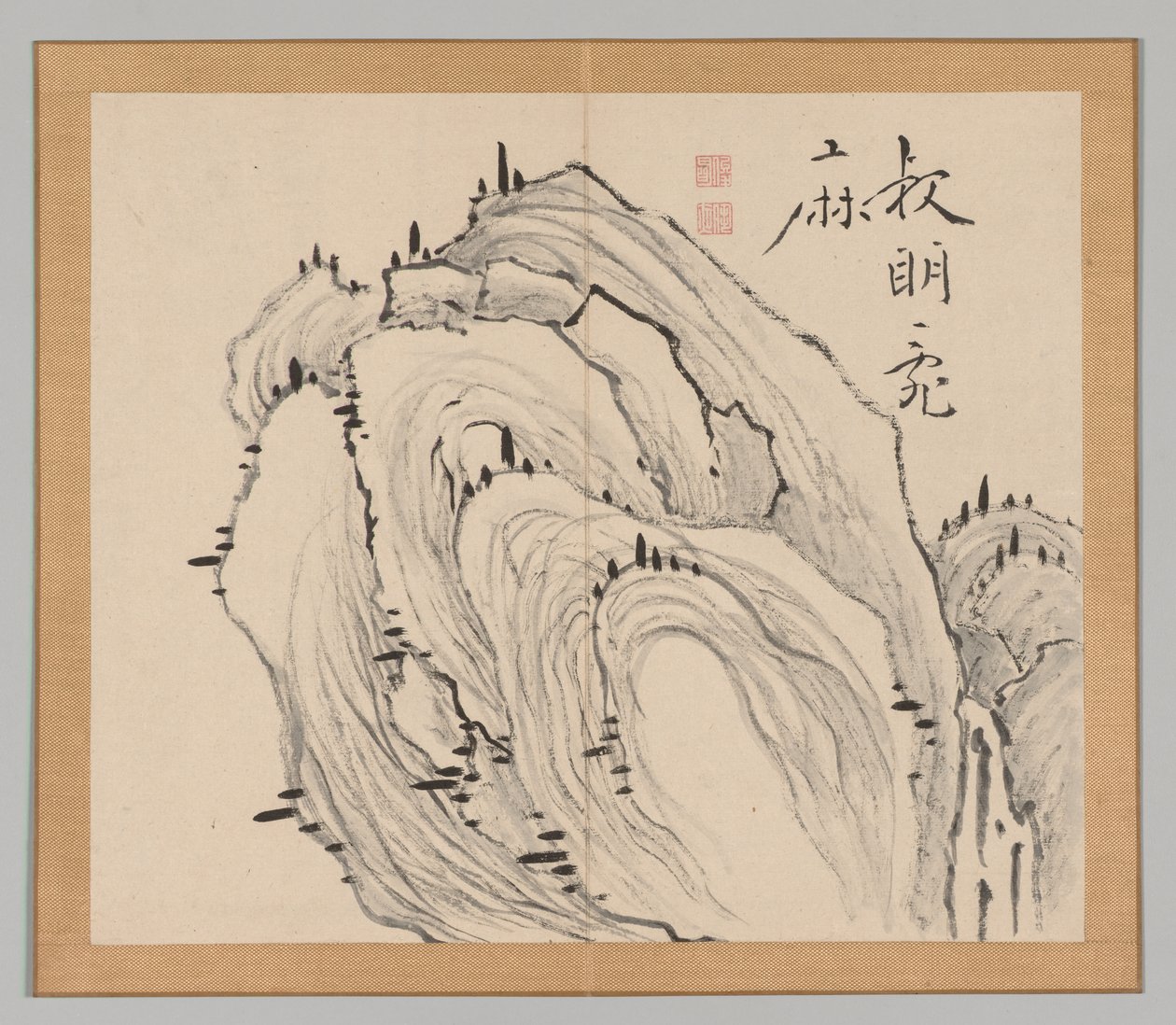 Reverberations of Taiga, bind 1 (blad 11) av Aoki Shukuya