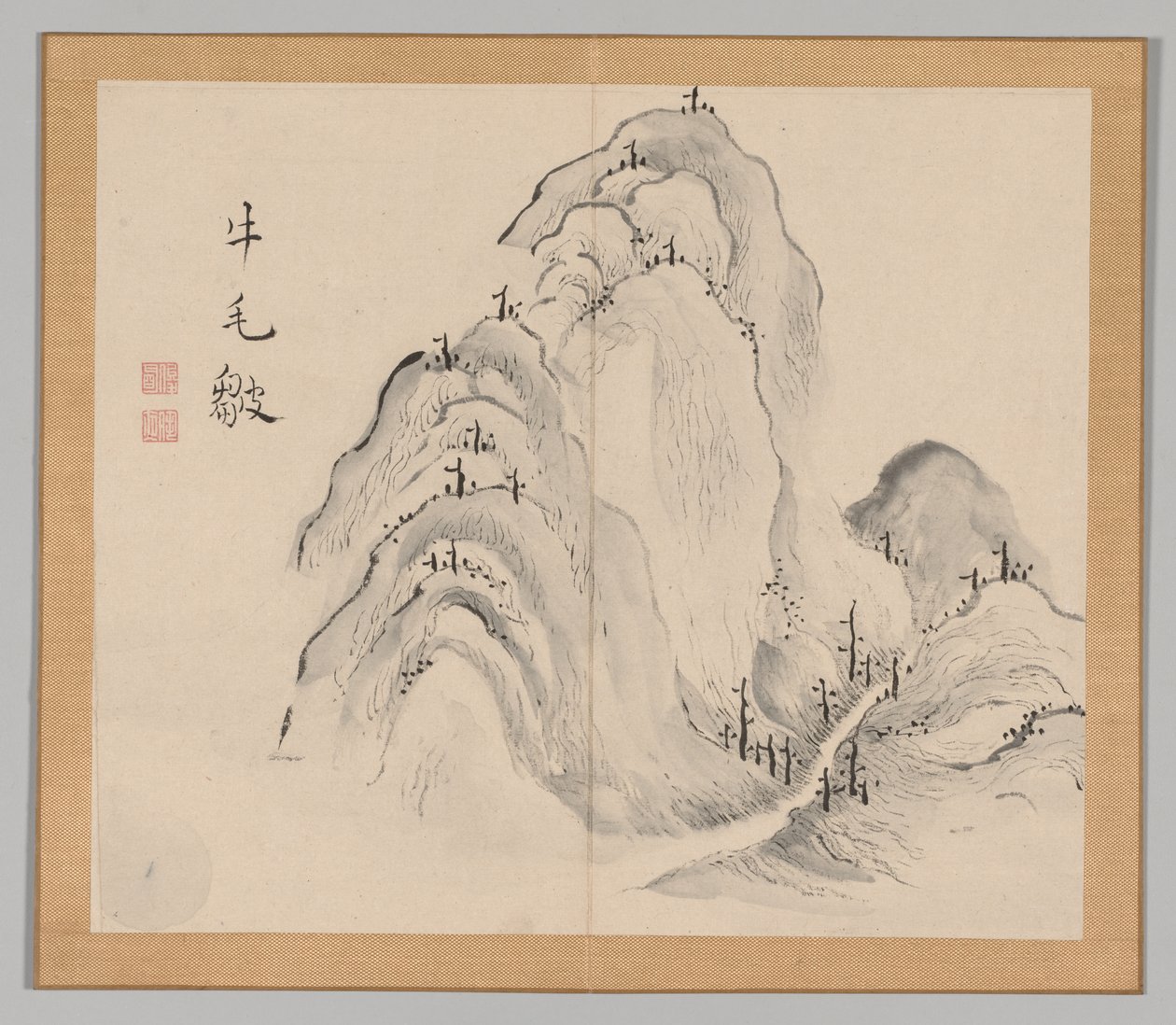 Reverberations of Taiga, bind 1 (blad 15) av Aoki Shukuya