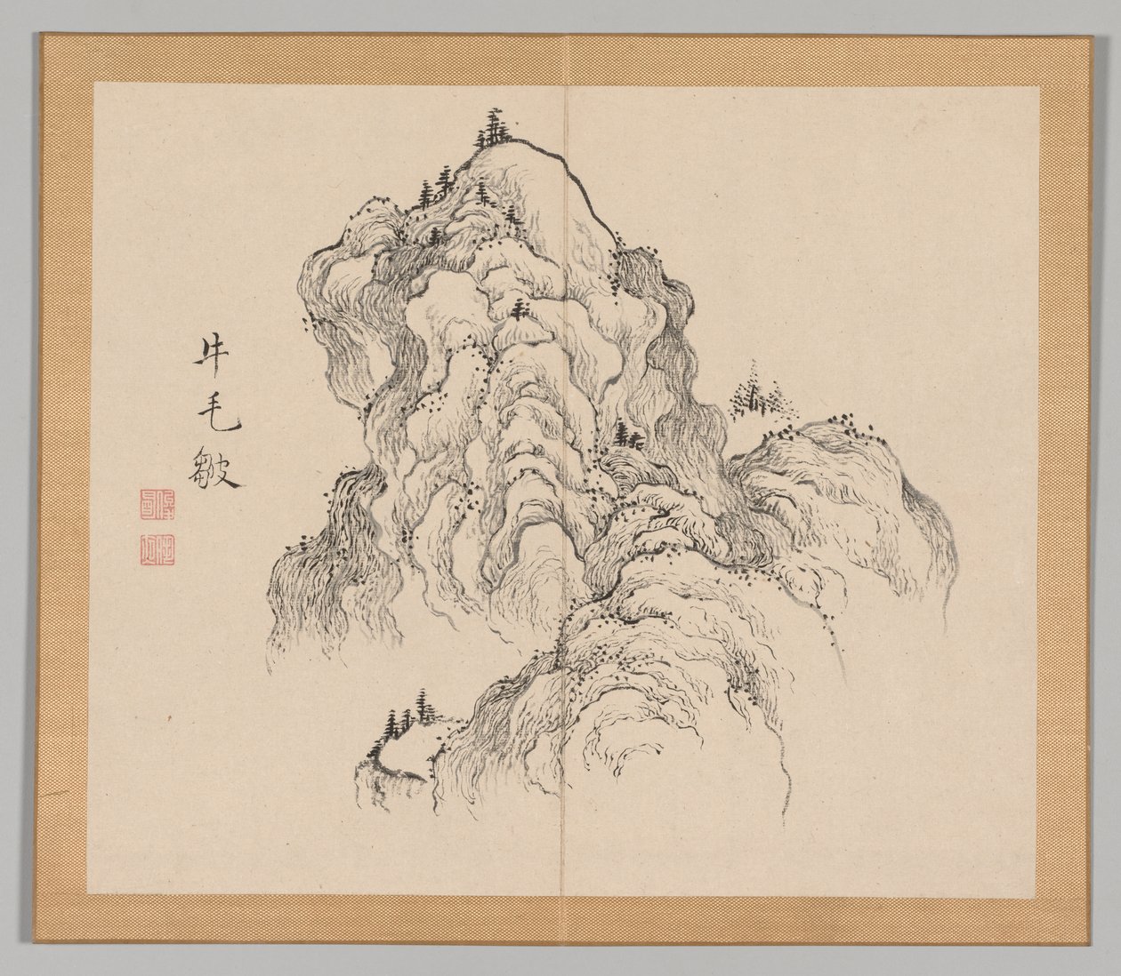 Reverberations of Taiga, bind 1 (blad 16) av Aoki Shukuya