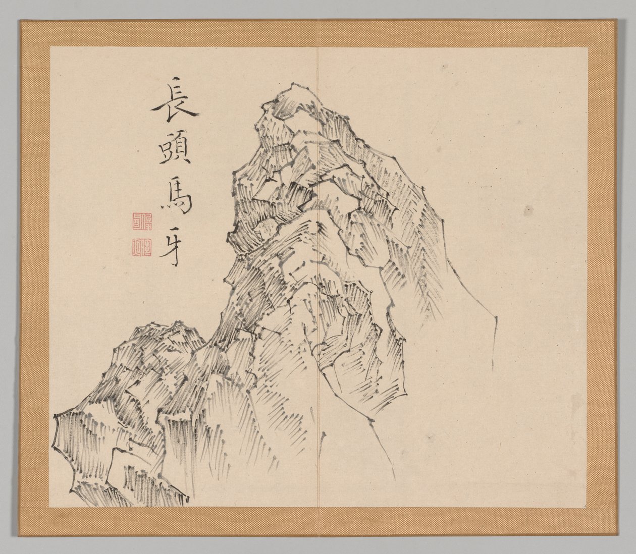 Reverberations of Taiga, bind 1 (blad 17) av Aoki Shukuya