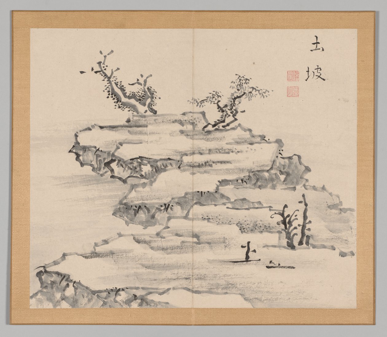 Reverberations of Taiga, bind 1 (blad 21) av Aoki Shukuya