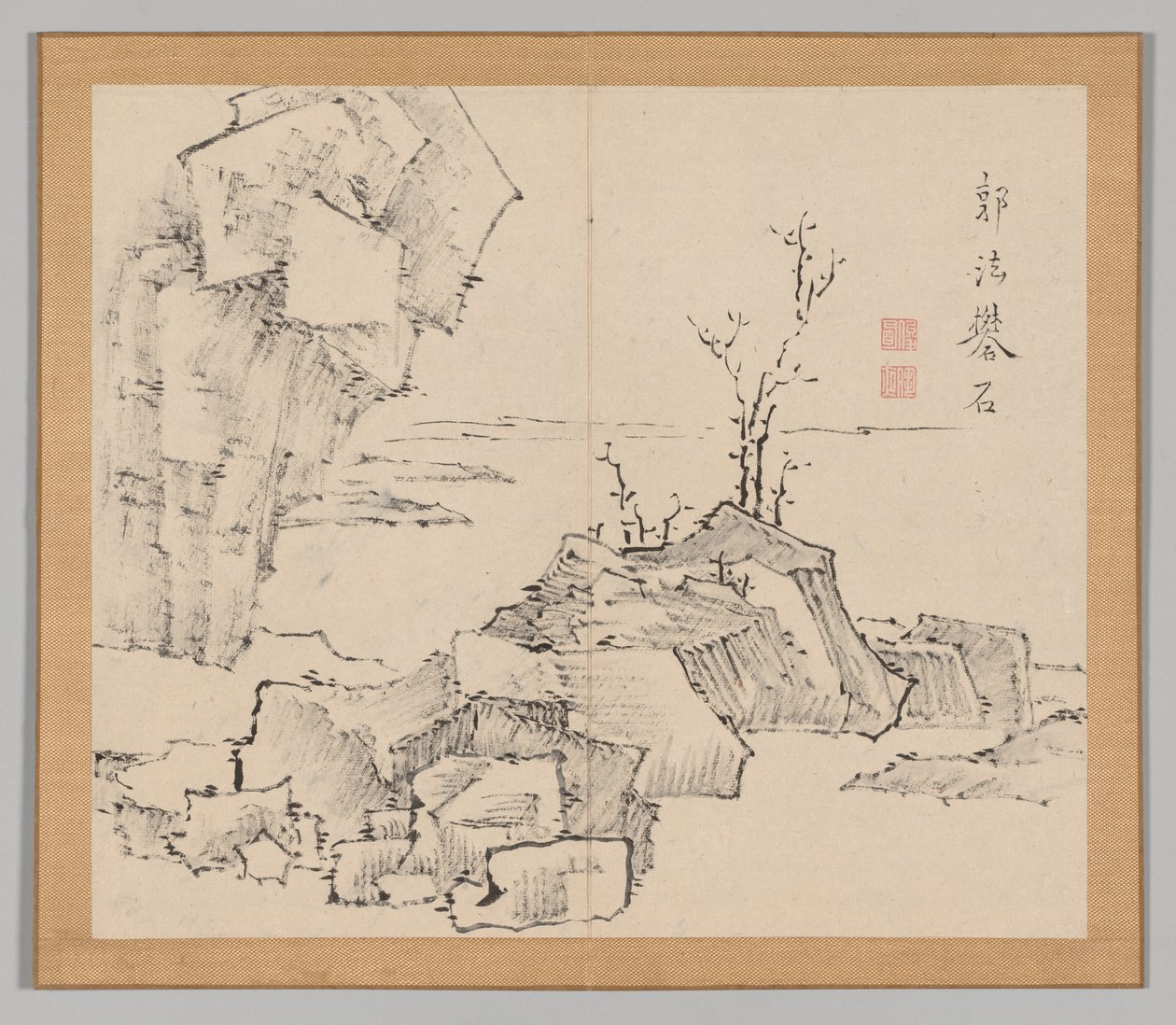 Reverberations of Taiga, bind 1 (blad 23) av Aoki Shukuya