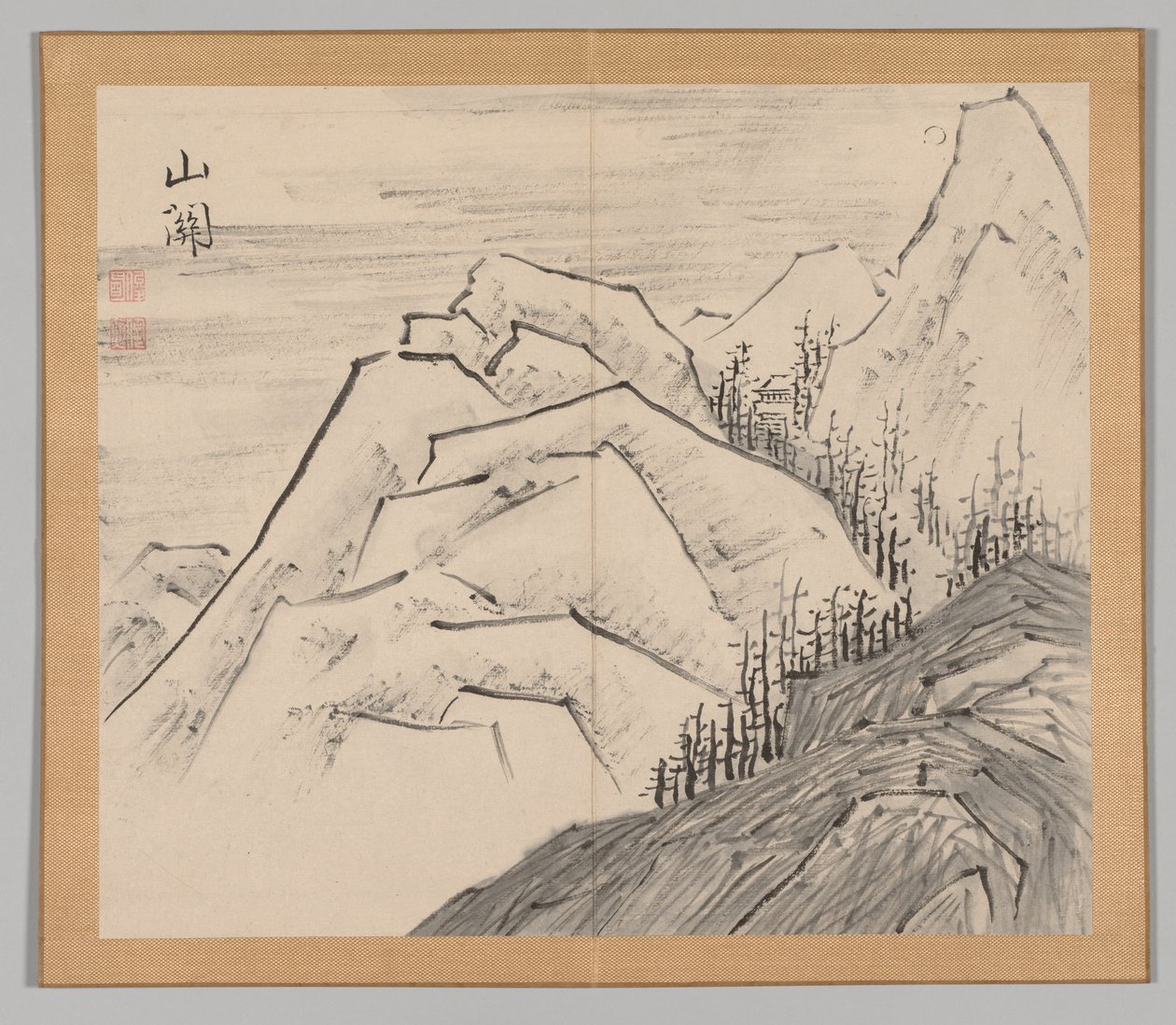 Reverberations of Taiga, bind 1 (blad 29) av Aoki Shukuya