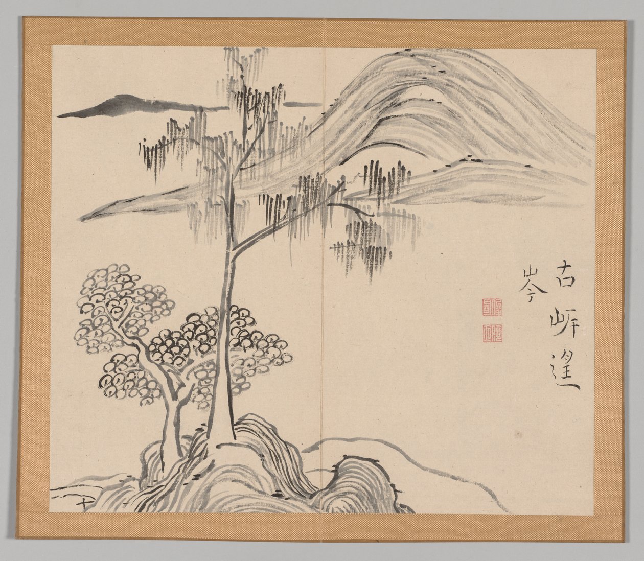 Reverberations of Taiga, bind 1 (blad 36) av Aoki Shukuya