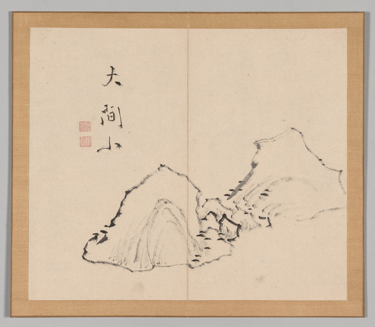 Reverberations of Taiga, bind 1 (blad 6) av Aoki Shukuya