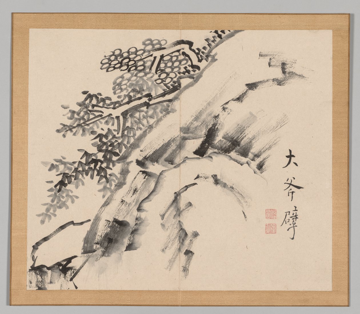 Reverberations of Taiga, bind 1 (blad 9) av Aoki Shukuya