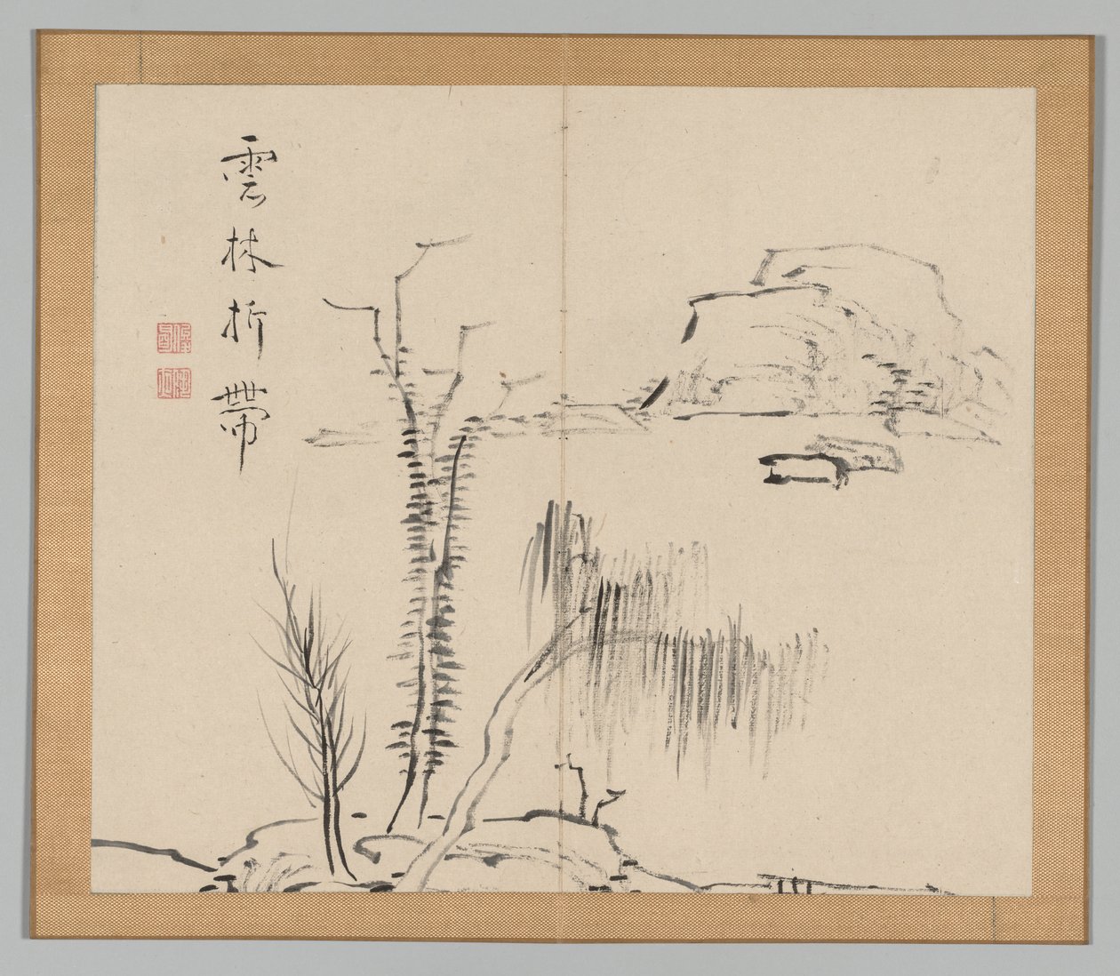 Reverberations of Taiga, bind 2 (blad 16) av Aoki Shukuya
