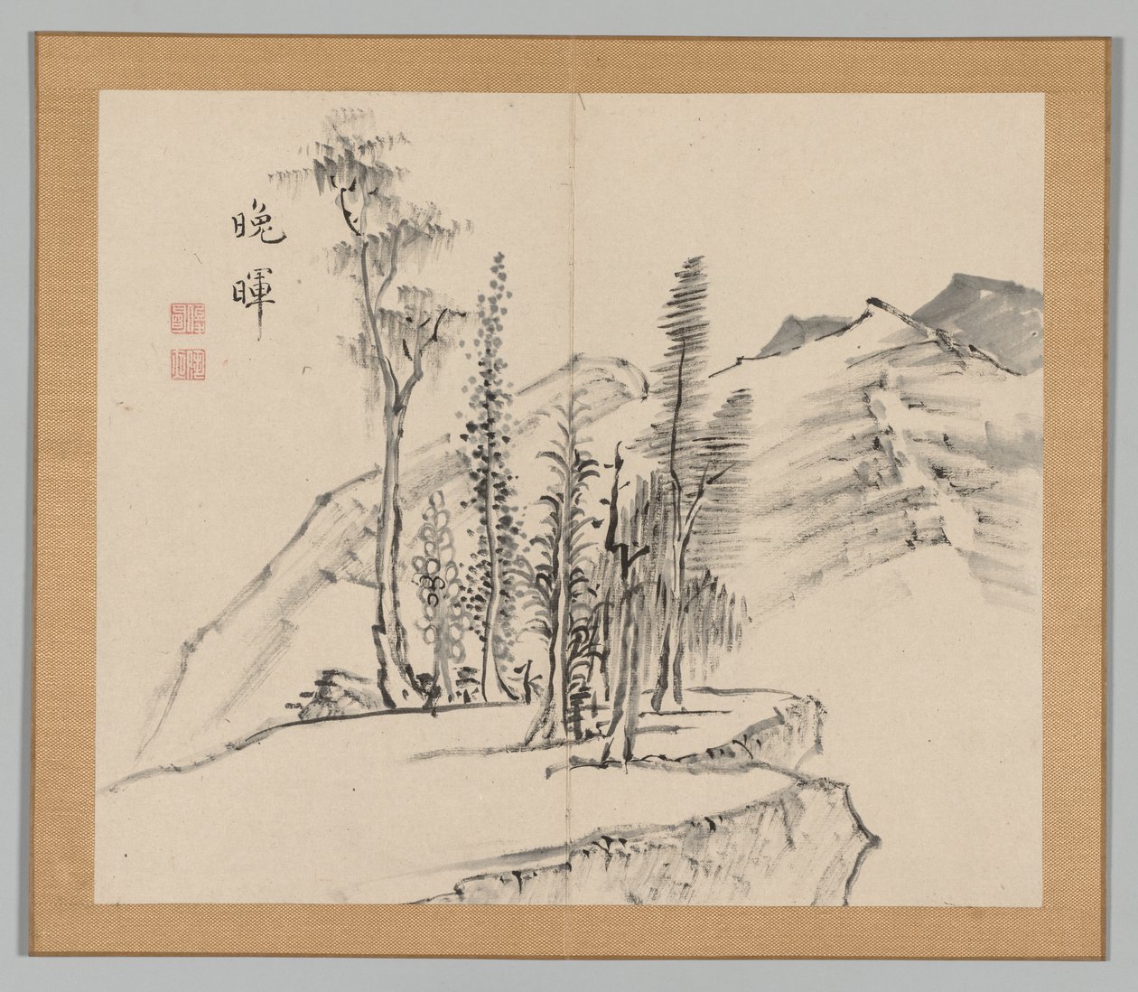 Reverberations of Taiga, bind 2 (blad 21) av Aoki Shukuya