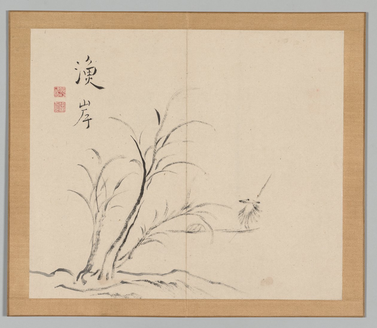 Reverberations of Taiga, bind 2 (blad 26) av Aoki Shukuya