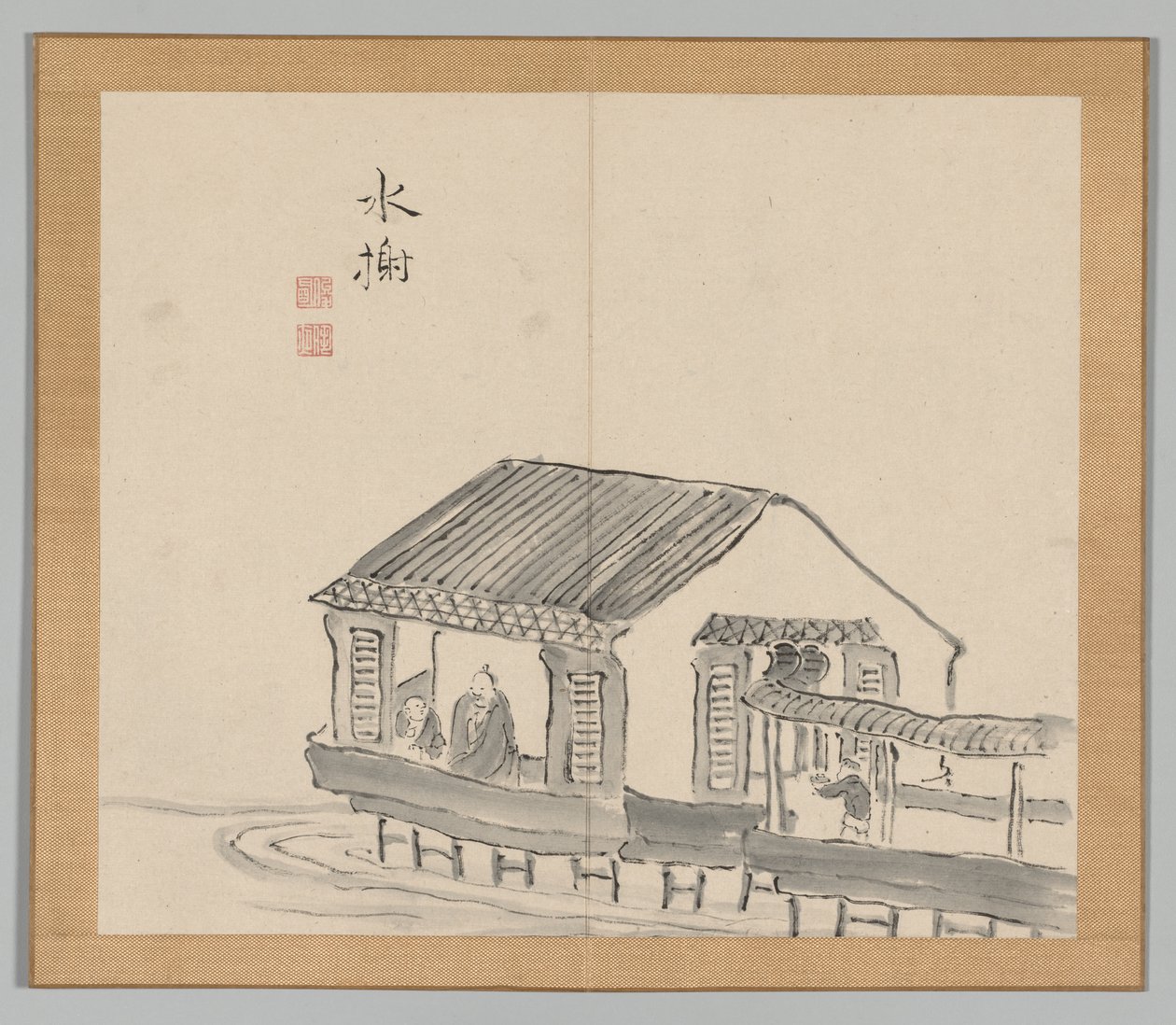 Reverberations of Taiga, bind 2 (blad 29) av Aoki Shukuya