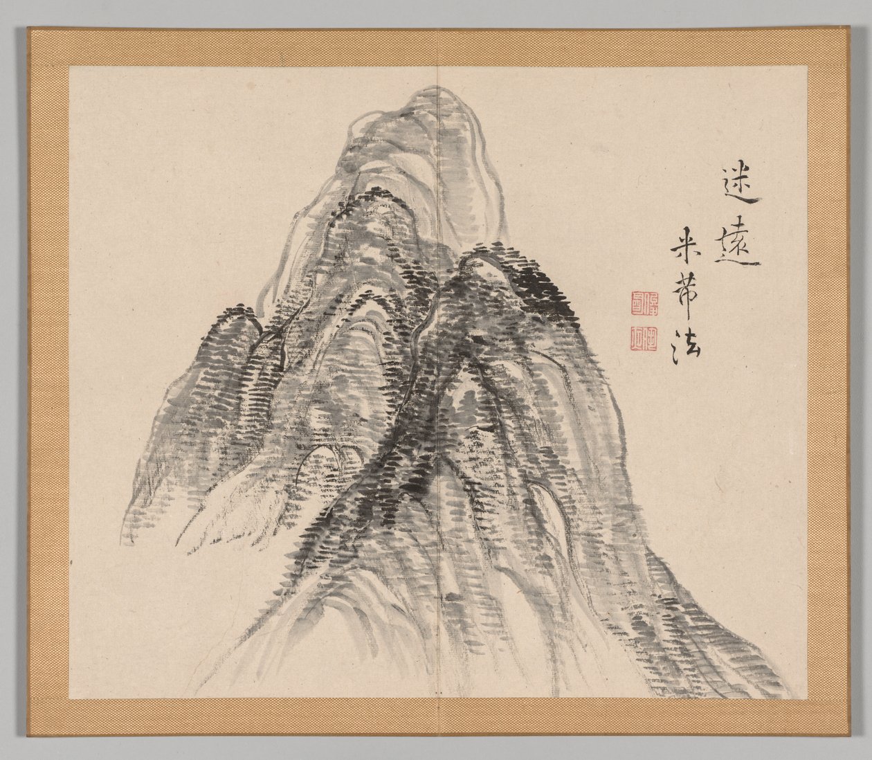 Reverberations of Taiga, bind 2 (blad 3) av Aoki Shukuya