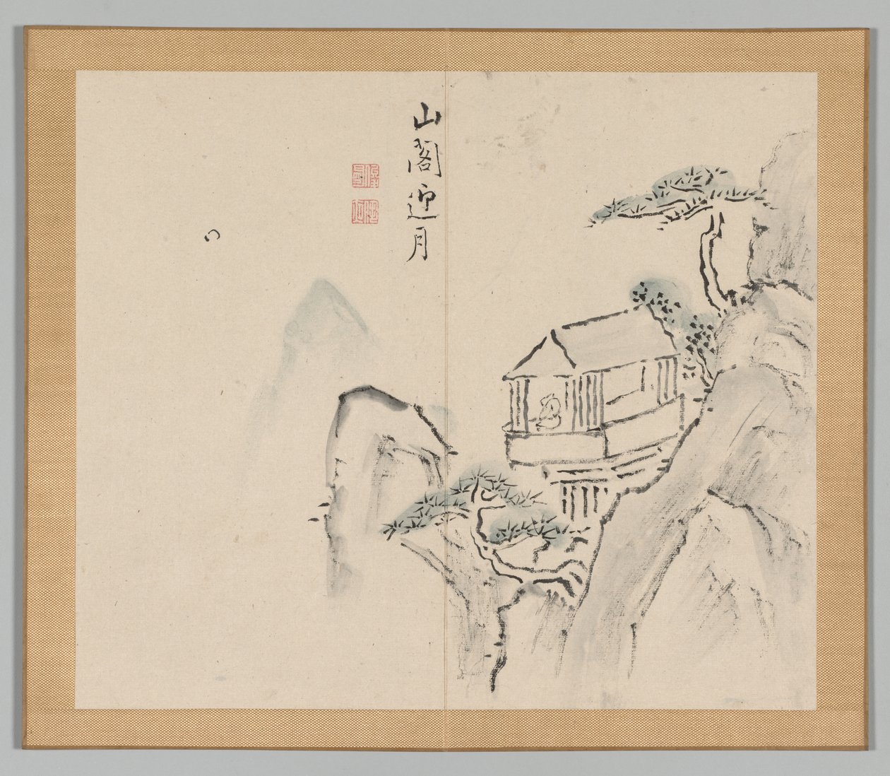 Reverberations of Taiga, bind 2 (blad 31) av Aoki Shukuya
