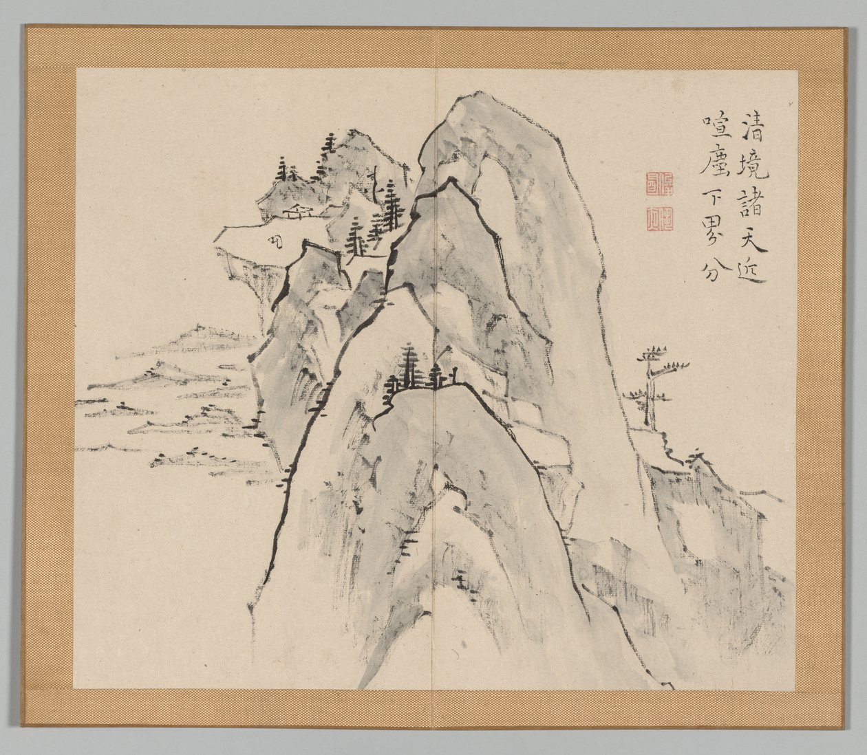 Reverberations of Taiga, bind 2 (blad 33) av Aoki Shukuya