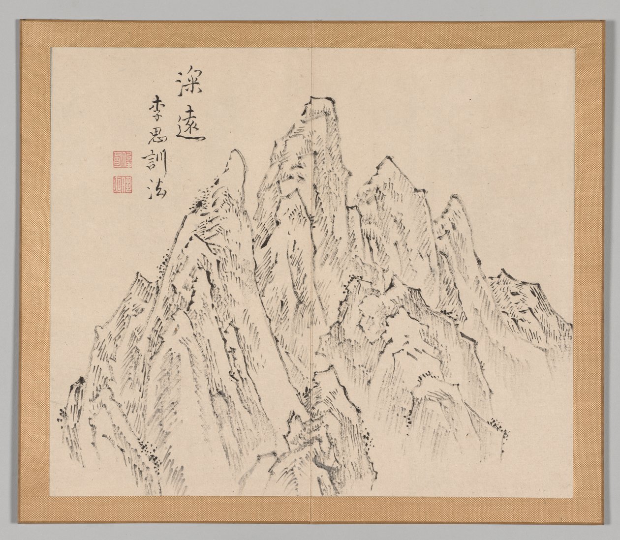Reverberations of Taiga, bind 2 (blad 6) av Aoki Shukuya