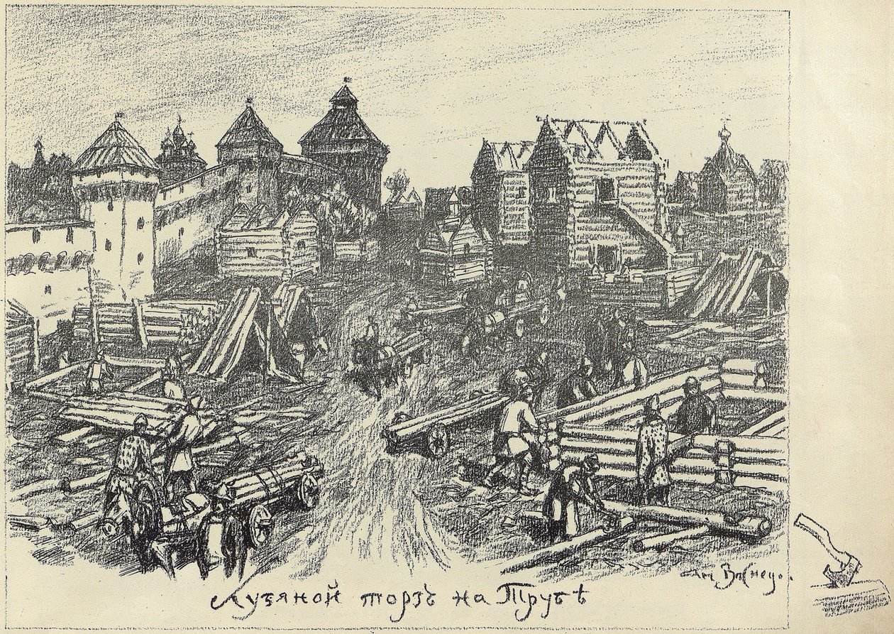 Lubyanoi Rynok tremarked på Truba Trubnaya-plassen i Moskva, tidlig på 1920-tallet. av Apollinari Mikhailovich Vasnetsov