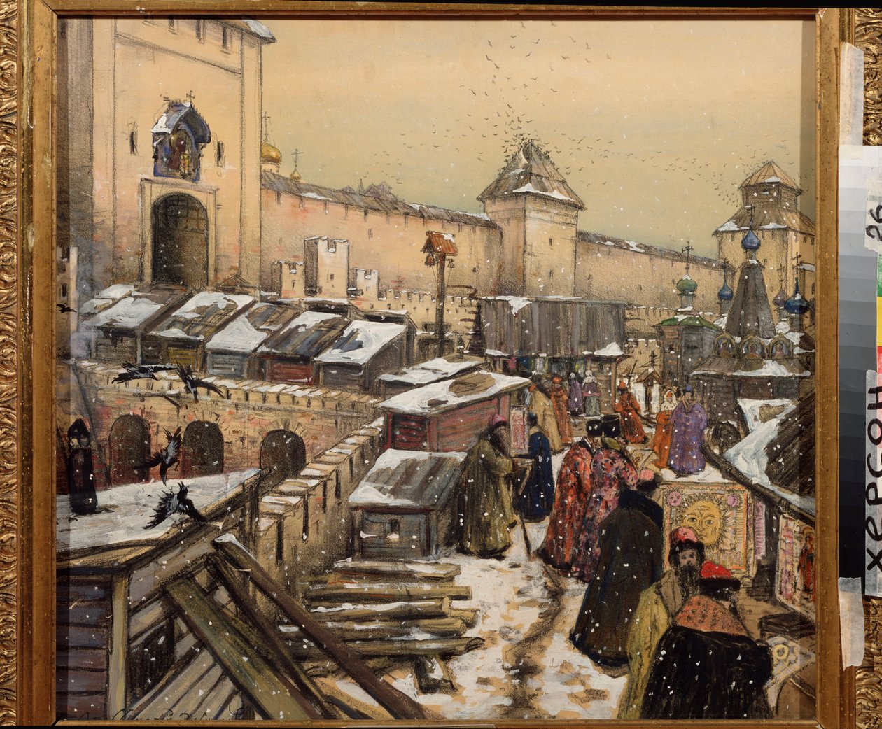 Moskva på 1600-tallet, Bokhandler på Kristus Frelser-broen (Moskva på 1600-tallet, Bokhandler på Kristus Frelser-broen) - Verk av Appolinari Mykhaylovich Vasnetsov (1856-1933), akvarell og hvitt på papp av Apollinari Mikhailovich Vasnetsov