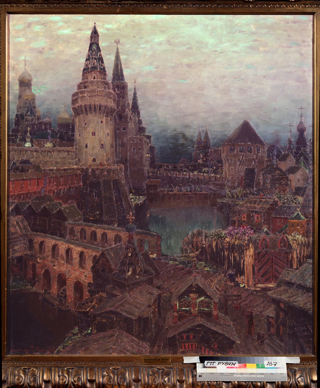 Moskva på 1600-tallet, Dawn at the Resurrection Gate - Maleri av Appolinari Mikhaylovich Vasnetsov (1856-1933), olje på lerret av Apollinari Mikhailovich Vasnetsov