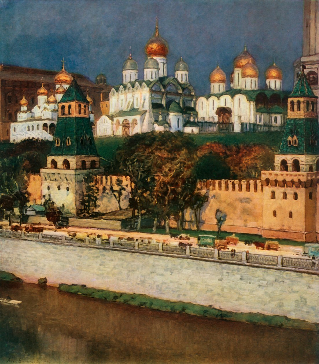Kreml i Moskva, 1894, 1965. av Apollinari Mikhailovich Vasnetsov
