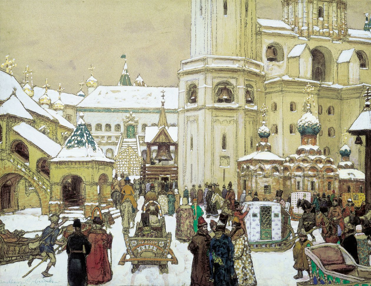 . XVII n av Apollinari Mikhailovich Vasnetsov