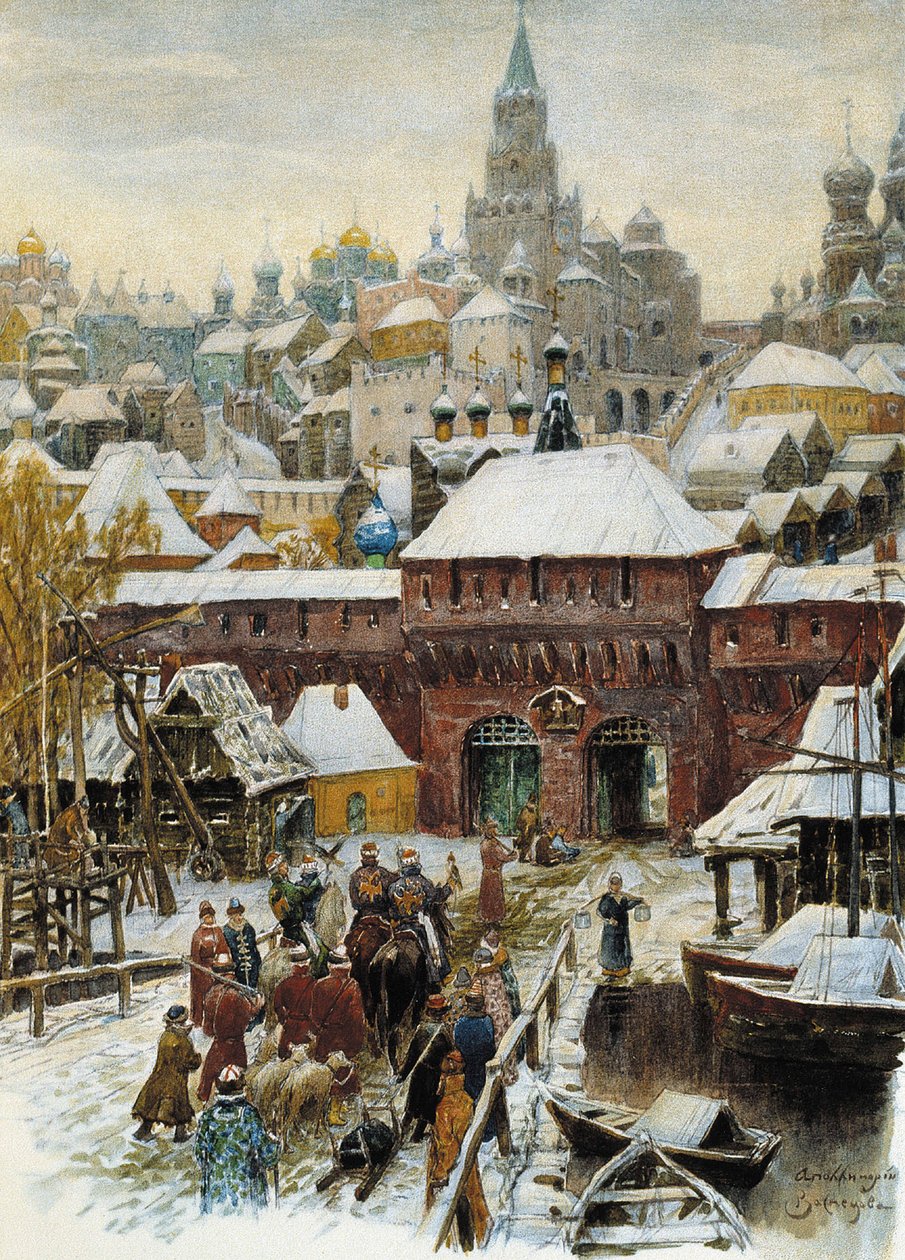 Moskva på 1600-tallet, slutten av 1800-tallet - begynnelsen av 1900-tallet. av Appolinari Mikhaylovich Vasnetsov