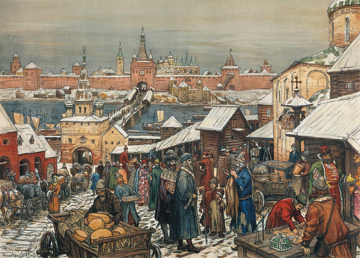 Novgorod Marketplace